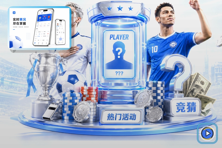 爱游戏浏览器版页面展示